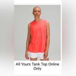 Lululemon All Yours Tank Top - Cloudy Wash Flare - Size 10